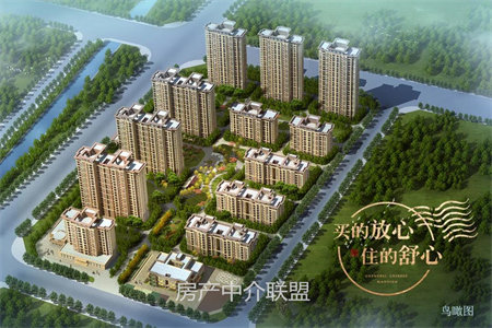 城东香樟园3室2厅1卫56万114m2出售