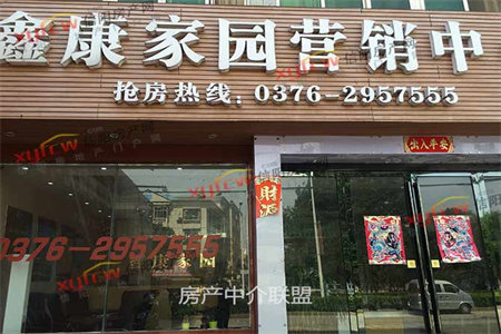 河畔豪庭3室2厅2卫112m2精装修